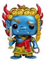 77 Fudo Myo o PoP! Asia Funko pop